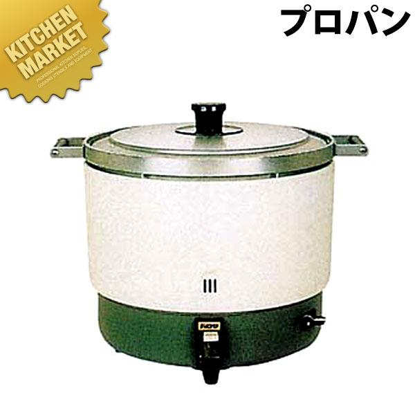 パロマ ガス炊飯器 PR-6DSS LPG(プロパンガス)（2.0〜6.0L（10〜33.3合