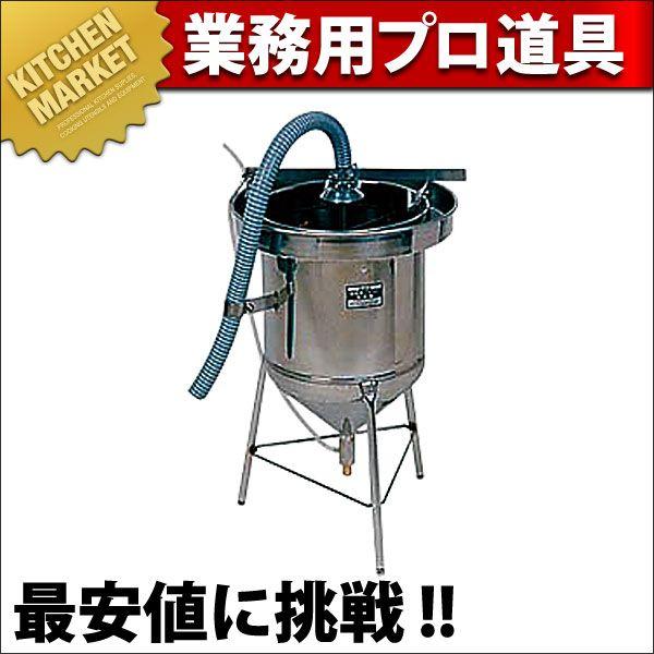 MJP式超音波ジェット洗米器 KO-ME70型（5升用）　超音波米研ぎ機 超音波ジェット洗米器 KO-ME70型 5升用（km） : 業務用厨房機器