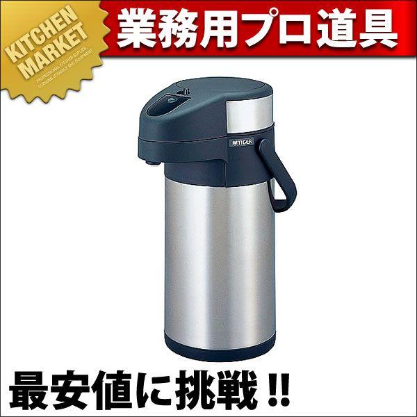 今季注目 本日発送  【MPRQI0TKU5J】 限定デザイン