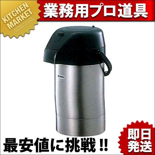 [圧倒的人気 本日発送 ] MVZX2MW8PX4 (MVZX2MW8PX4)