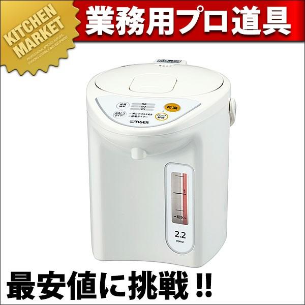 売れ筋  【MTIEET8FNZ2】 限定デザイン
