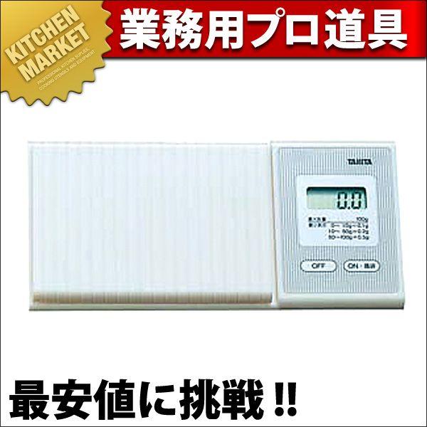 今季注目 最短翌日お届け M9VWYX3RUK2 型番:M9VWYX3RUK2