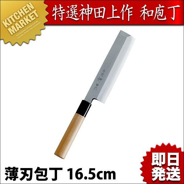 MV567J036D7
