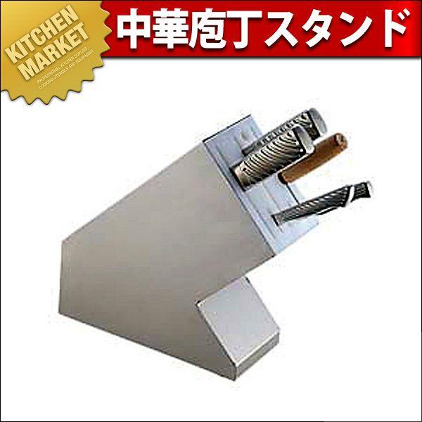 中華ごはん炊き照明ランプ（粁） キッチン、日用品、文具-包丁、まな板スタンド-キッチン収納、ラック