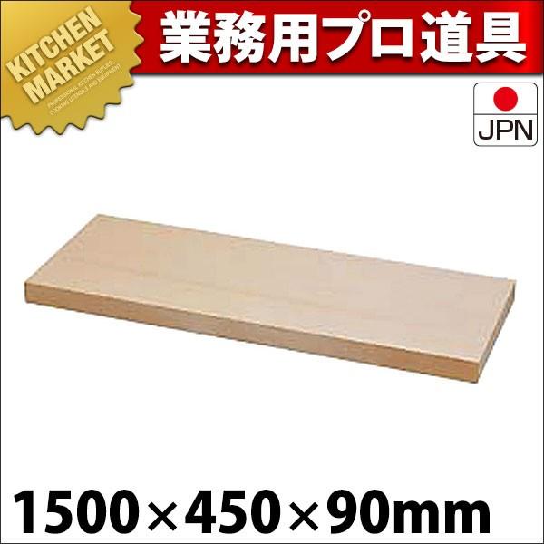 [あす楽対応 ] MVITH9X8P4Z (MVITH9X8P4Z)
