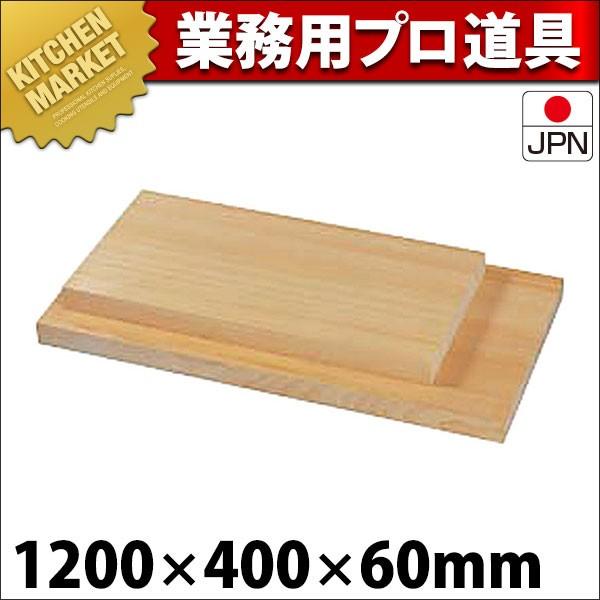 リピート多数 M4T1JHI6HGG 型番:M4T1JHI6HGG