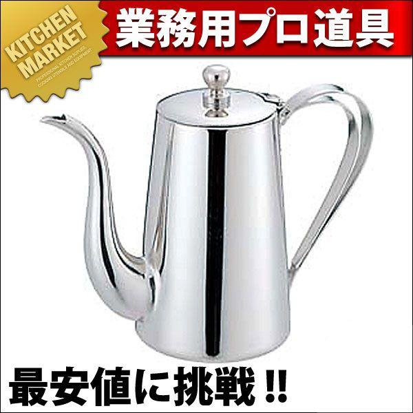 UK 18-8ステンレス Ｋ型 コーヒーポット 3人用 400cc（km）