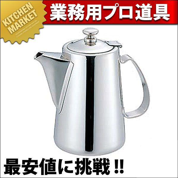 未使用】藤原純 8寸 24センチ 輪花皿