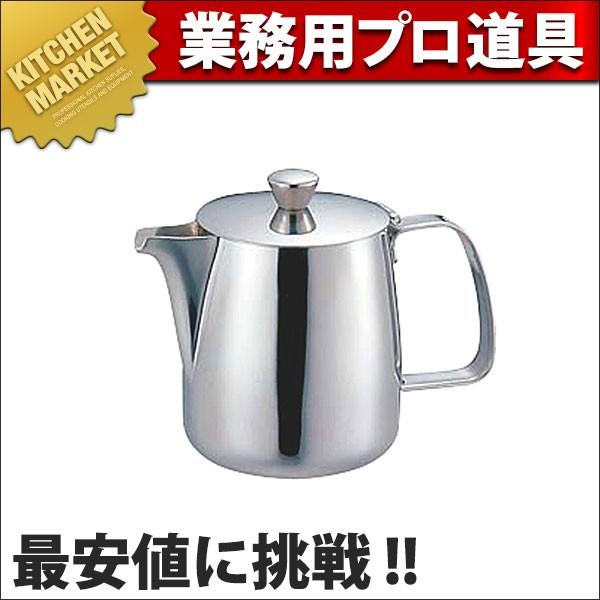 UK Bタイプコーヒーポット 1000cc (N)（km）