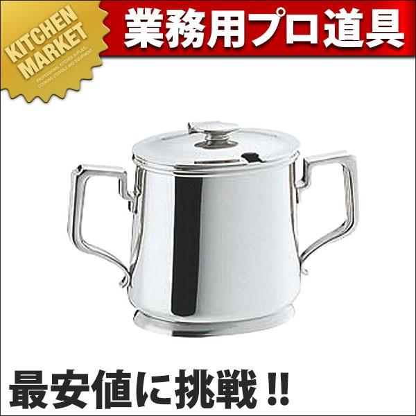 cocotte Sakura carriage チャーム 【正規取扱店】