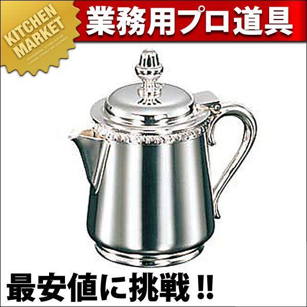 人間国宝 柳雨軒 三代 徳田八十吉 碧明釉 花入 約27.5cm 管理T242