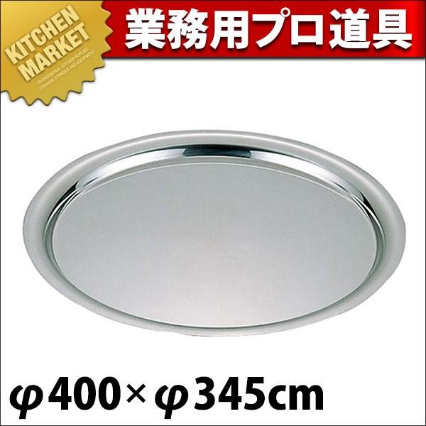 圧倒的人気 あす楽対応  【MJLS1O61VB5】 限定デザイン
