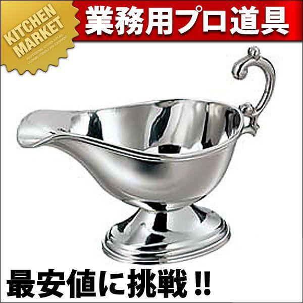 SW 18-8ステンレス Ｂ渕 ソースポット 中（km）