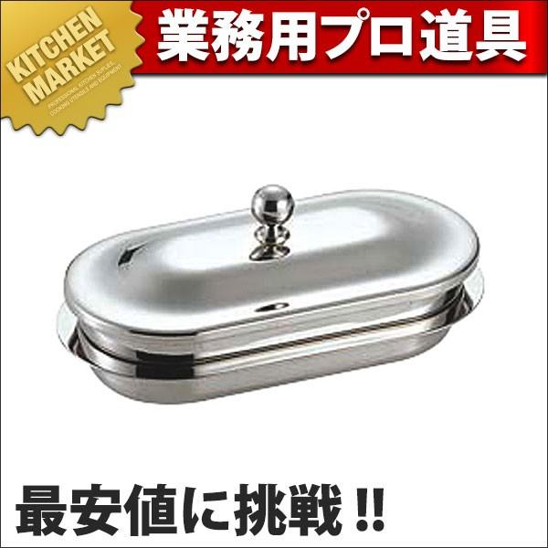 UK ロイヤルバターディッシュ 小判型(03101120) (N)（粁） キッチン、日用品、文具-調理器具