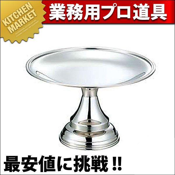 SW 18-8ステンレス鋼 B渕 フルーツ照明ランプ ー（粁） 食器、グラス、カトラリー-その他食器、カトラリー