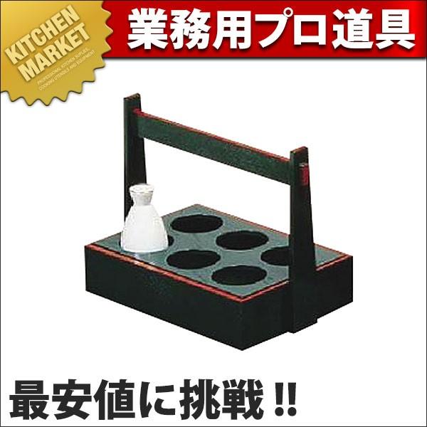 緑天朱銚子運び6本入 (N)（km）