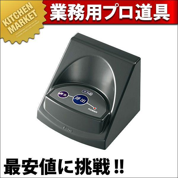 【新品】ファクト・インコール 送信機 スタンダード型 Ｆ－３０１ブラウンアッシュ ファクト・インコール 送信機 スタンダードタイプ F-301 ブラウン