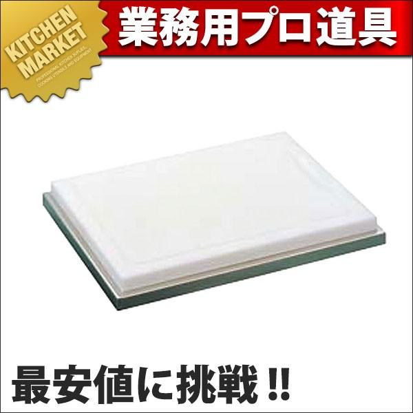 UK PC製カッティングボード(ST台) (N)（km）
