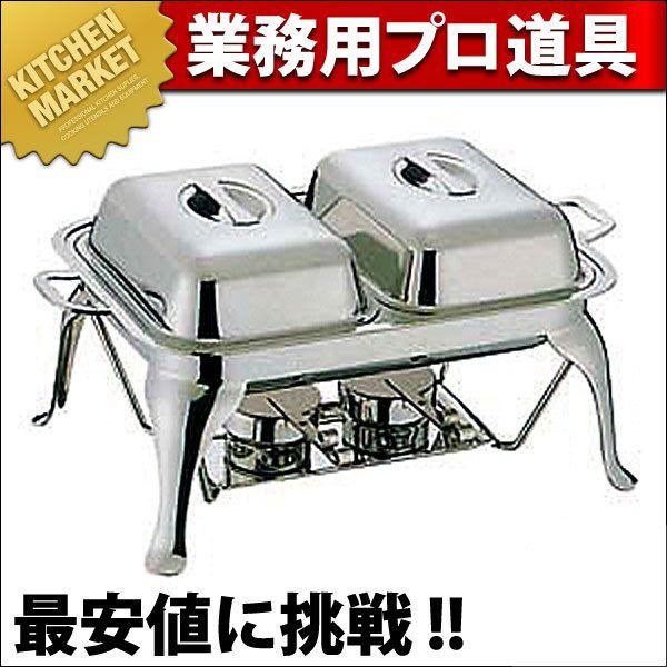 SW 18-8ステンレス鋼 スタッキング 角チェーフィングディッシュ ダブル 20in（粁） その他食器、カトラリー-キッチン、日用品、文具-食器、グラス、カトラリー