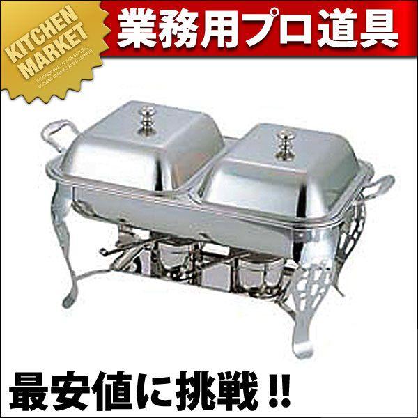 UK 18-8ステンレス鋼 共柄 角チェーフィングディッシュ ダブル 26in（粁） キッチン、日用品、文具-食器、グラス、カトラリー