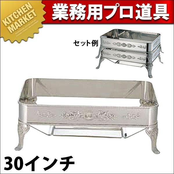 (A) ユニット 角湯煎スタンド 30インチ;※備考1 (N)（km）