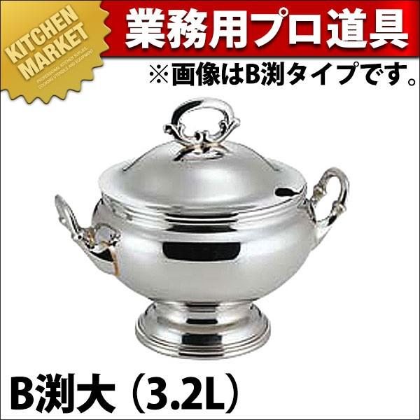 SW 丸スープチューリンB渕 3.2L大 (N)（km）