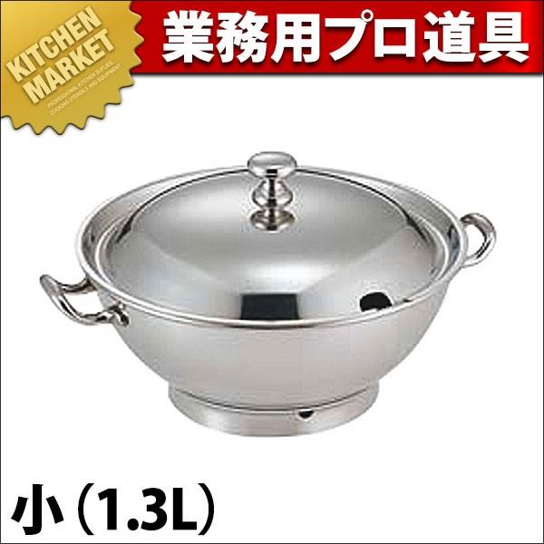 SW A型スープチューリン1.3L小 (N)（km）