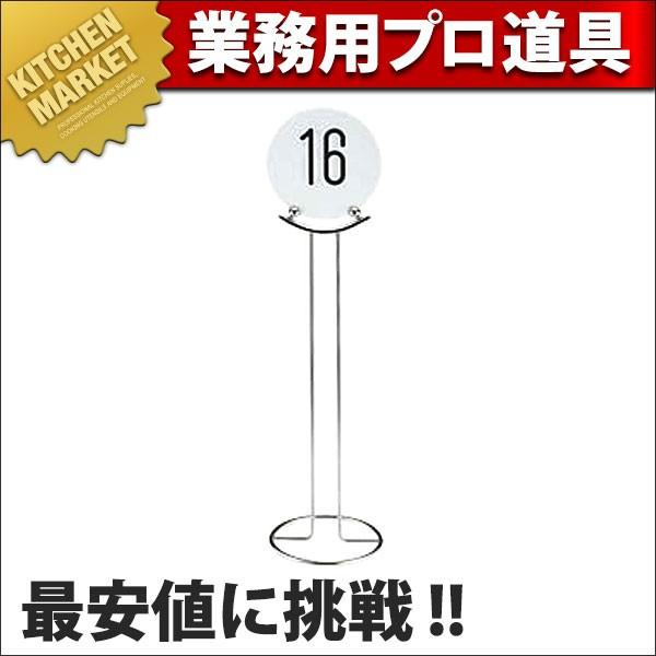 ハイティースタンド(2段)(折りたたみ式) | ノリタケ食器公式オンライン