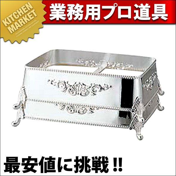 洋白 角盆飾台 38インチ用（km）