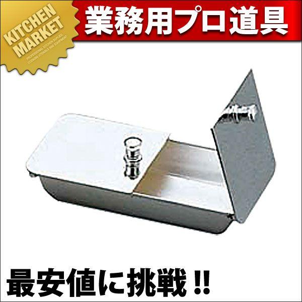 洋白蓋付楊枝入 -（粁） 食器、グラス、カトラリー-キッチン、日用品、文具-その他食器、カトラリー