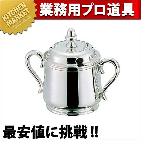 ヘレンド プラチナ シュガーポット 直径9㎝ 東T7-0601①