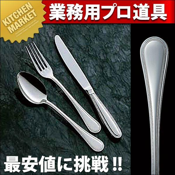 △美品△クリストフル　リュバン　デザートナイフ　6本 18-8ステンレス リヴァージュ デザートナイフ（H・H）（km） : 業務用