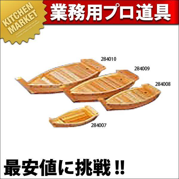 磯舟 760×260粍 (車馬賃別途）（粁）