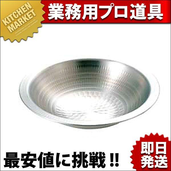 うどんすき鍋 アルミ製 36cm（km）