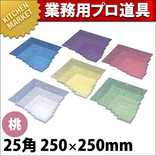 大人気 【即日発送】  【MFEQGSNIK24】 限定デザイン