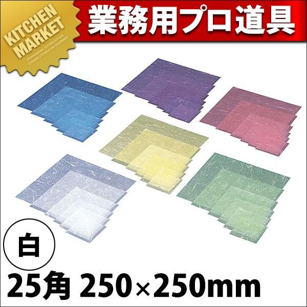 C30-427 金箔紙ラミネート 白 25角 5000枚入 (N)（km）