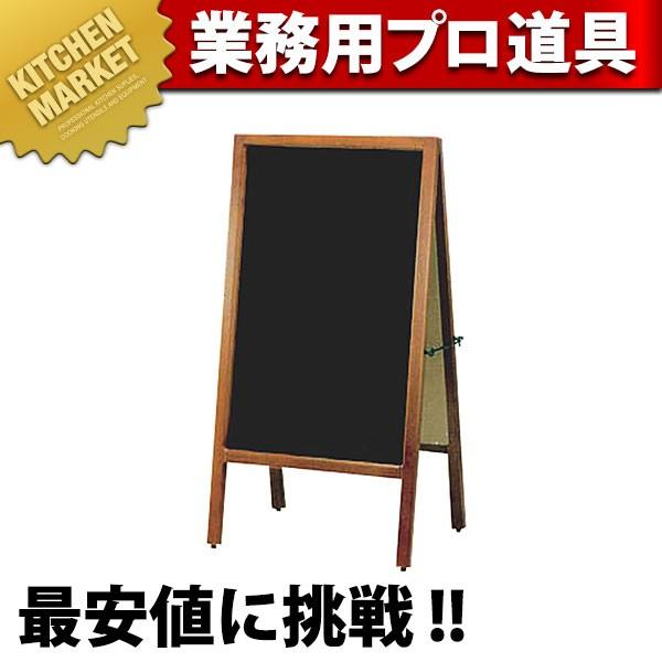 [売れ筋 あす楽対応 ] M2V10H922NS (M2V10H922NS)