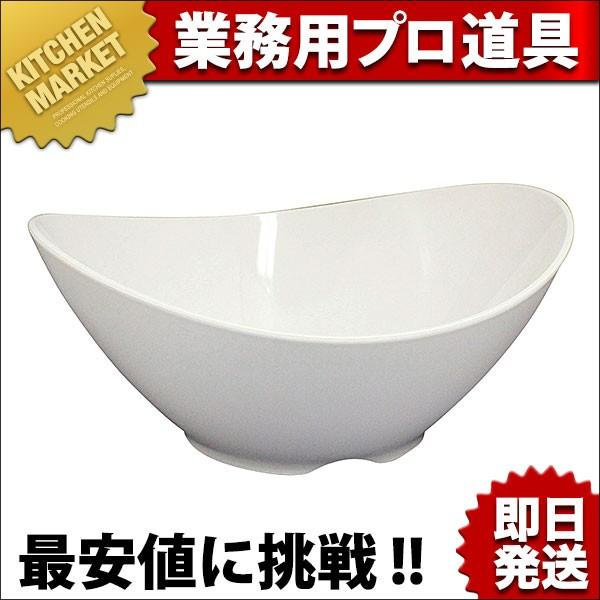 メラミン SVディッシュ 30cm アーチボールWHマット UL-3013-WM【N】（km）｜kitchenmarket