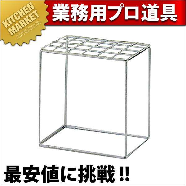 圧倒的人気  【M2UVYTL5HH0】 限定デザイン