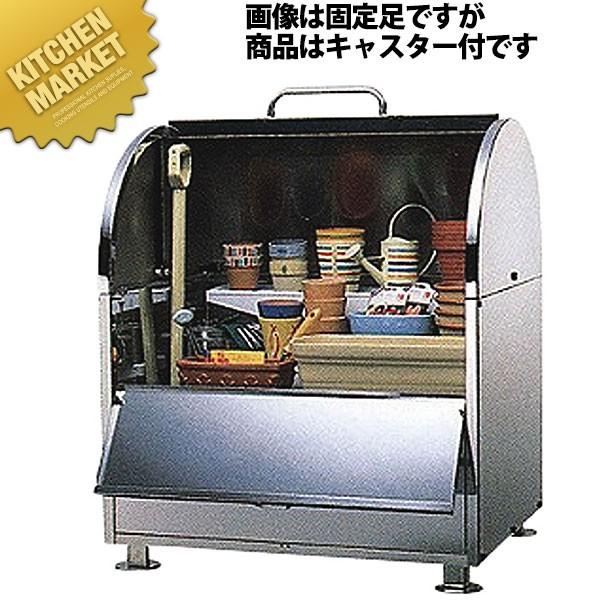 周囲の状況ステイション ストッカータイプ WS-900S キャスター付 (N)（粁） 掃除用具-キッチン、日用品、文具