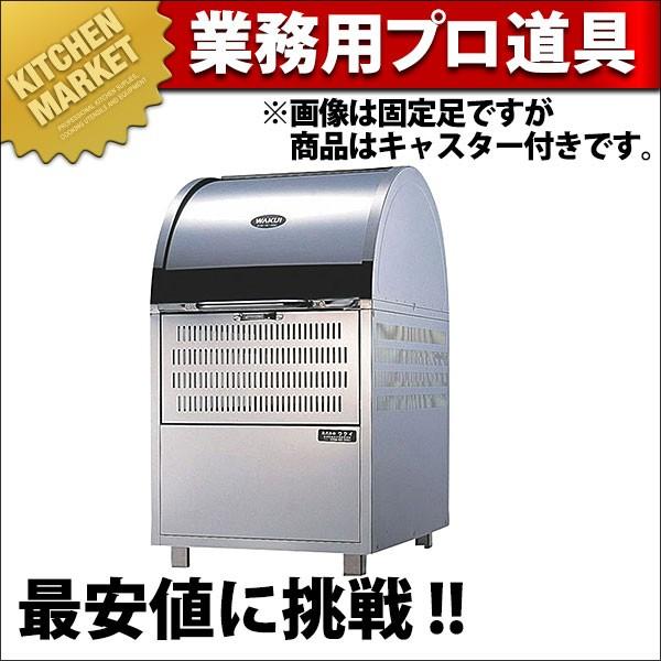 L型 山崎産業 YSカラースノコ・セフティ抗菌キャップ付き スノコ