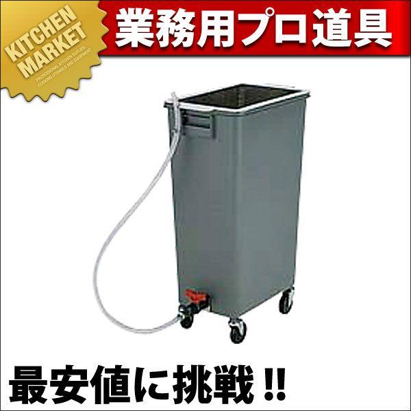 BK 角型ペール 水切りカゴ・導管仕掛ける 65型（粁） キッチン、日用品、文具-バケツ、ポリバケツ