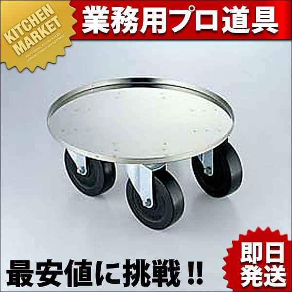 BK ペールカンドーリー 45型（km）