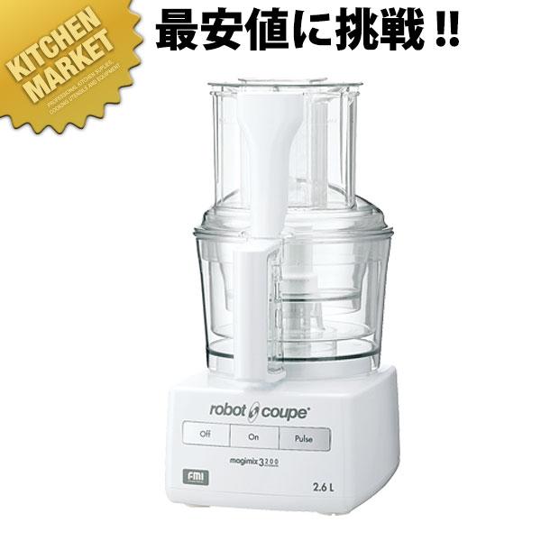 【Asiaジャンク品】フードプロセッサー ロボ・クープ RM-3200FA ロボクープ フードプロセッサー マジミックス Fシリーズ RM-3200FA