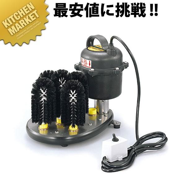 デリーモ 二本セット