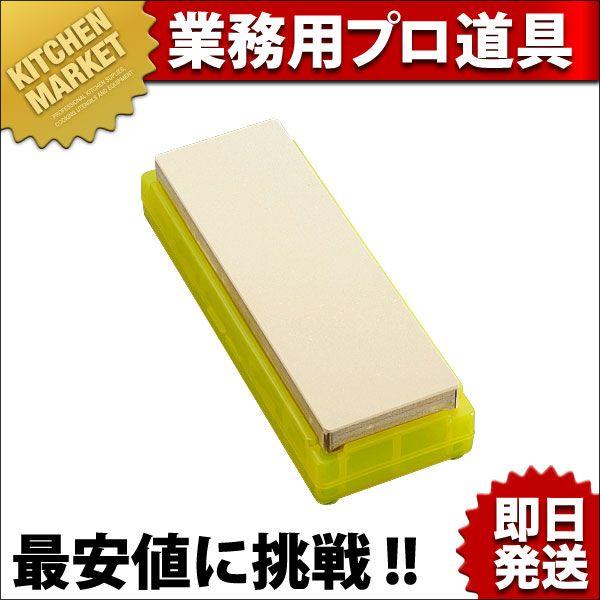 正本総本店 切付 筋引 300mm 尺 包丁 和包丁 研ぎ済 朴水牛柄 砥石 1000番
