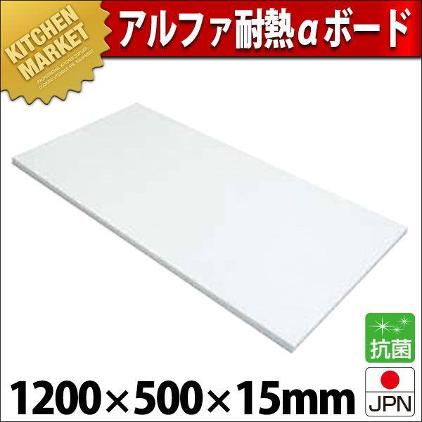 MLA483CCUFP