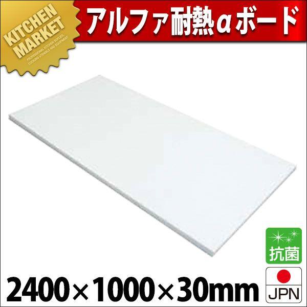  【M8O3O8R5GCK】 限定デザイン