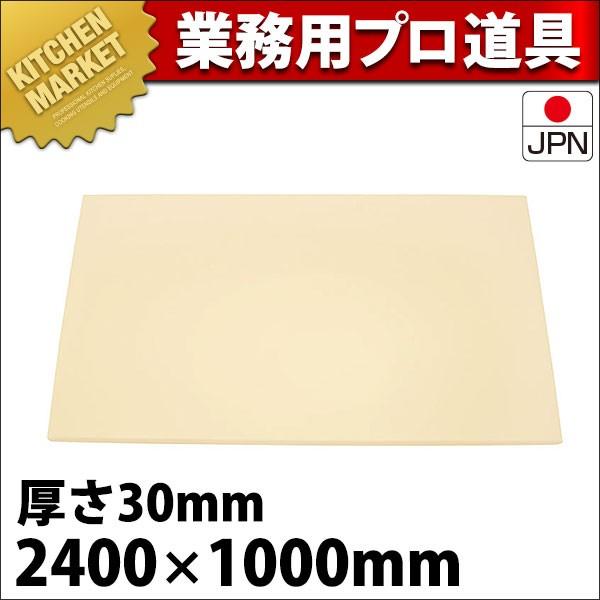 SNSで話題 【即日発送】 MUBF33IO2NK 型番:MUBF33IO2NK