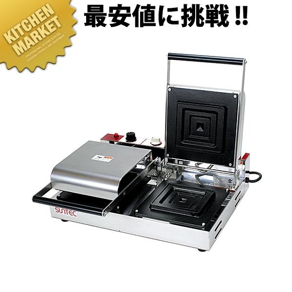 ビッグホットサンドメーカー BHS-2（km） : 業務用厨房機器キッチン
